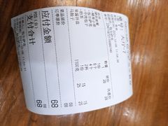 -baursak包尔萨克早餐屋