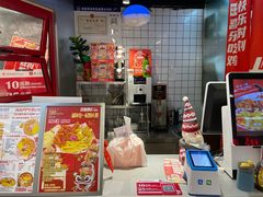 门面-百事喜乐炸鸡铺(合肥首店)