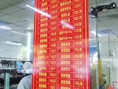 -金丹酱板鸭营业厅(紫缘路店)