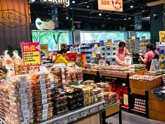 -超市发超市(学院路店)