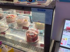 -DQ·蛋糕·冰淇淋(西城红场店)