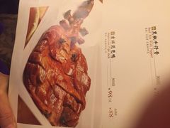 -品悦酒店(三林古镇店)
