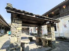-乌石村