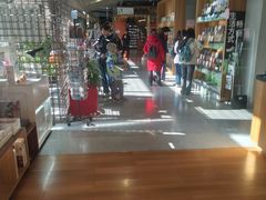 -PAGEONE(北京坊店)