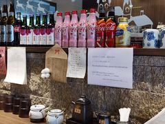 -雷神拉面(财富中心玉米楼店)