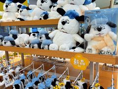 -合景·悠方(成都店)