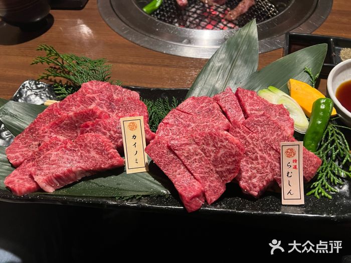 神户牛排 石田屋(本店)图片