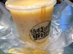 -7分甜(苏州中心店)