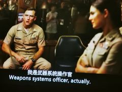 -极光点播影院·Switch.游戏馆(世界之窗店)