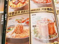 -開籠雀冰室(同和金铂店)