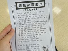 -厦门医学院附属口腔医院(蔡塘院区)