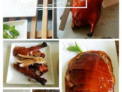 特选酥香嫩烤鸭-四季民福烤鸭店(故宫店)