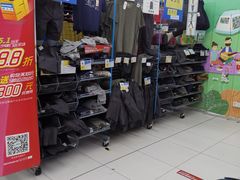 -迪卡侬(湘江路店)