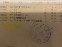 -上海市徐汇区口腔医院
