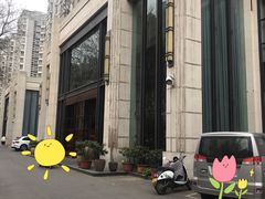 门面-正升金熙酒店(关林路店)