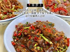 -笨罗卜浏阳菜馆(太平街店)