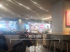-COSTA COFFEE(水游城店)