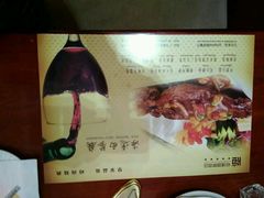 -恒逸酒店-.海逸西餐厅