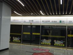 -汉中路(地铁站)
