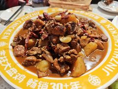 -金柱大盘鸡(和田二街店)