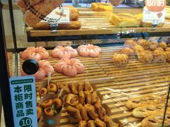 -爱达乐面包生日蛋糕(华油路店)