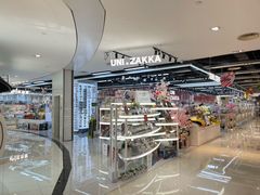 -优你客(久光百货店)