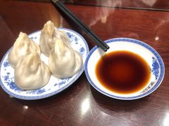 -熙盛源(凤凰街店)