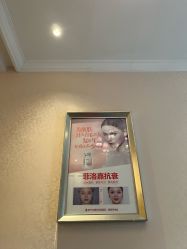 -南宁华美医疗美容医院