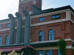 -第35届青岛国际啤酒节