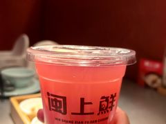 -闽上鲜·福建菜(龙湖滨江天街店)