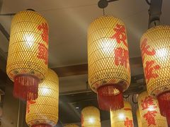 -朱光玉火锅馆·太原旗舰(钟楼街店)
