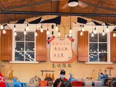 大堂-先记烧鹅王·本地粤菜(福永店)