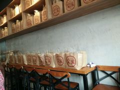 -窑滚面包专门店(马鞍山金鹰店)