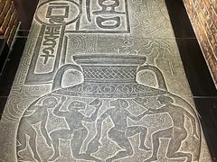 -福禧酒窖·中餐厅 (万柳店)