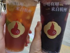 -炖物24章·顺时轻养茶(杭州大厦店)