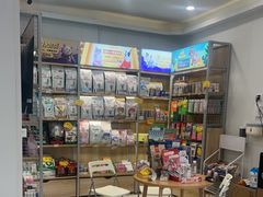 -艾贝尔宠物医院 ·中兽医·宠保定点(北门桥店)
