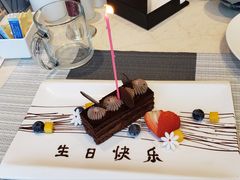 生日蛋糕-广州中心皇冠假日酒店-环市食坊·海鲜自助餐厅