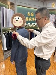 点击看大图 -香港威德诚洋服BESPOKE西服西装高级定制(上海湾一店)