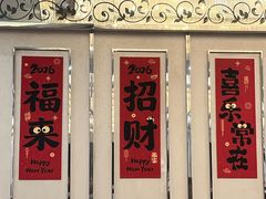 -广州酒家(昌岗地铁站店)
