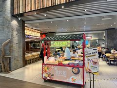 -食代馆(深业上城店)