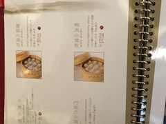 -鼎泰丰(当代商城店)