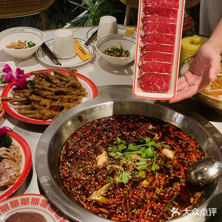 福州齐庆美蛙鱼头洋下店[色][色]