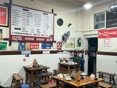 -满江红串串香(七道堰街店)