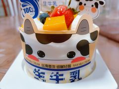 -长乐饼家(五羊新城店)