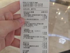 -盒马鲜生(皇庭广场店)
