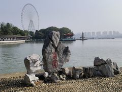 -无锡蠡湖国家湿地公园-蠡园