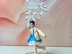 -Isee灰姑娘国际芭蕾舞蹈艺术中心(置地广场店)