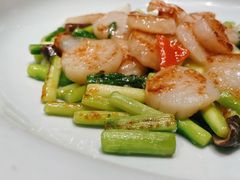 芦笋百合炒大元贝-子福慧(虹桥店)