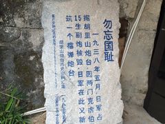 -胡里山炮台