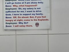 -Killiney Kopitiam(基利尼路67号店)